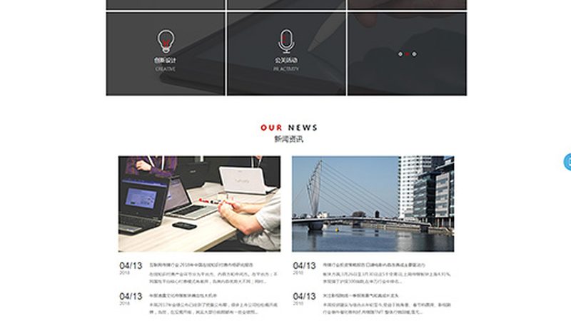 碳纤维短视频三脚架报价