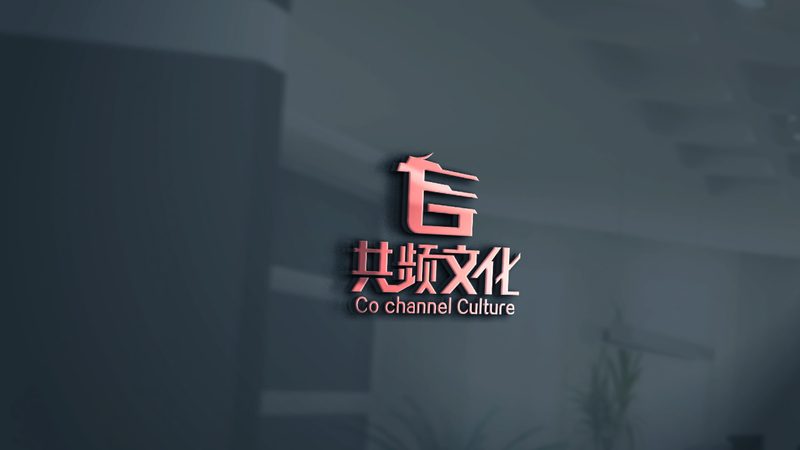 工业产品宣传片材质解析：揭秘拍摄背后的秘密**