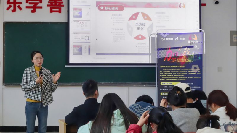 媒介投放策略制定代理：揭秘内容传播的幕后推手**