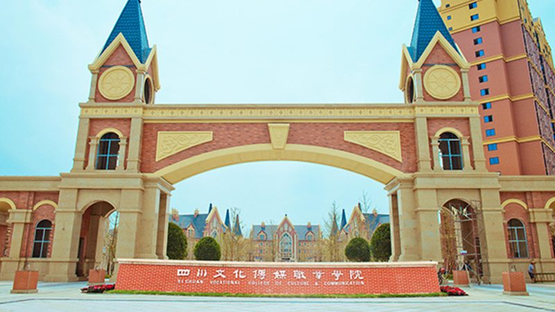 宣传片制作收费标准揭秘：如何合理评估与选择