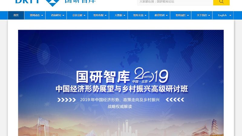 短视频加盟代理：如何规避潜在风险，把握市场机遇