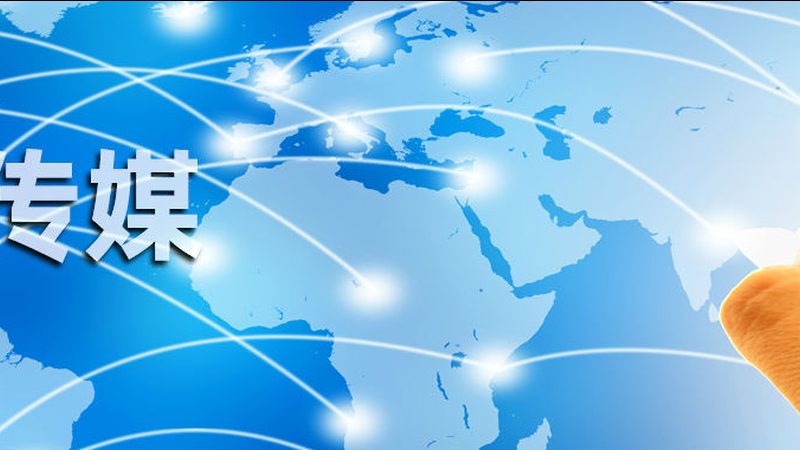 中小企业品牌策划公司怎么选