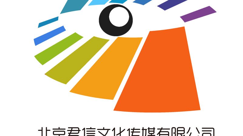 在深圳，有许多优秀的宣传片制作团队，以下是一些值得推荐的团队：