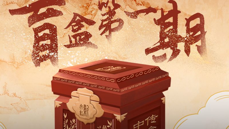宣传片制作按秒收费，揭秘价格背后的秘密