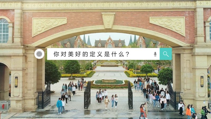 企业公关传播公司哪家好