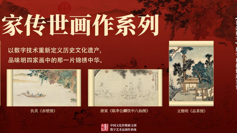 婚礼传媒公司加盟条件：揭秘成功加盟的五大关键
