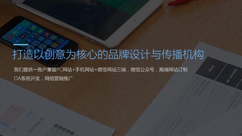 媒介投放策略制定：揭秘背后的关键要素