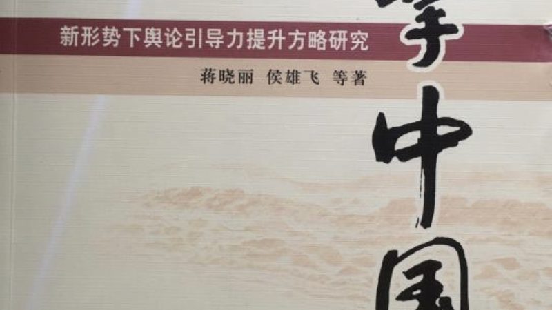 工业宣传片拍摄与制作区别