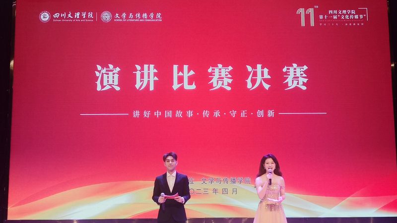 餐饮行业宣传片与广告片：本质差异与制作要点