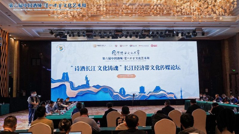 湖北文化发展有限公司