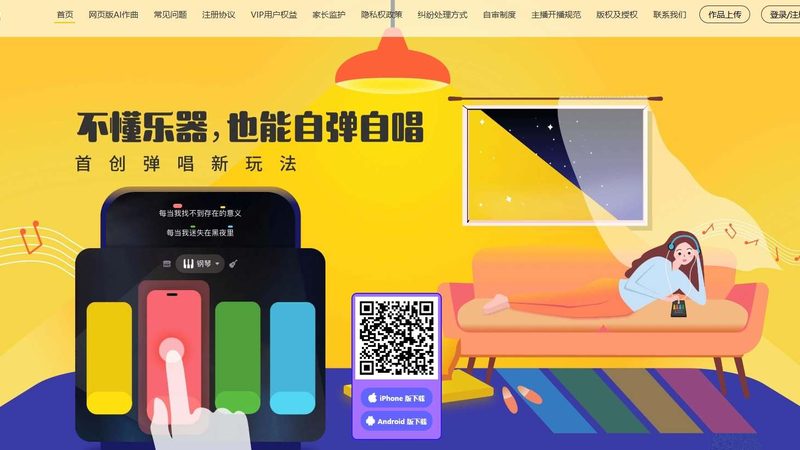三维动画制作前的关键考量因素